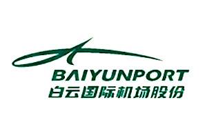 Baiyun International Airport Shares