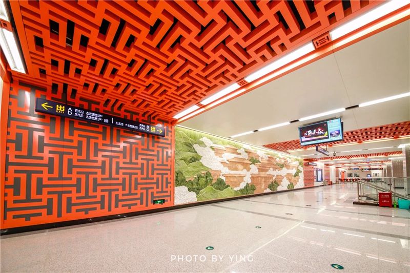 Xi'an Metro Line 4 Daming Palace North Station