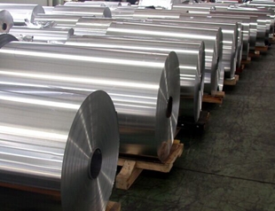 China's aluminum industry is facing a severe test