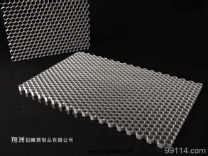 Processing conditions of honeycomb aluminum plate