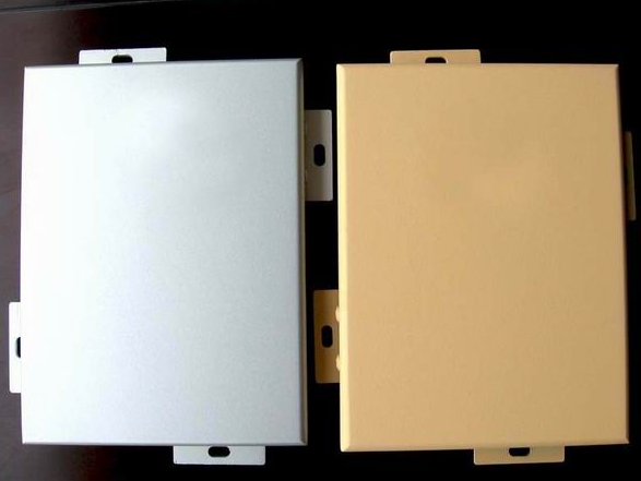 aluminum honeycomb panel