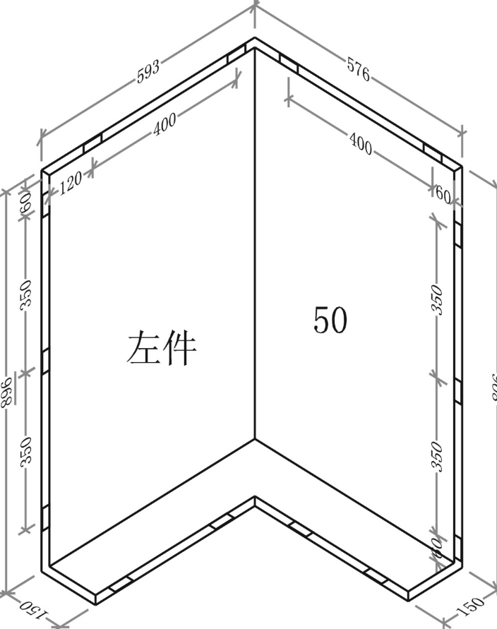 Honeycomb aluminum plate is a non-combustible material