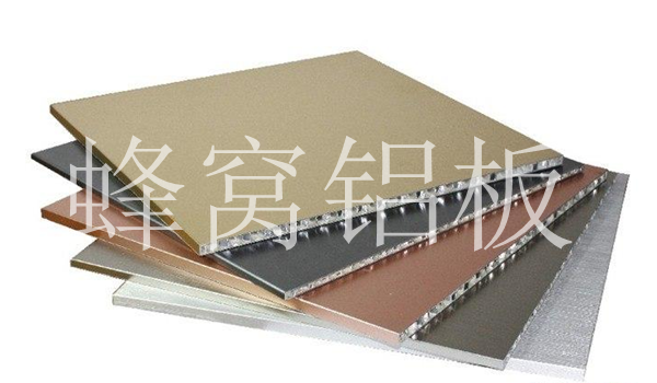 Advantages of honeycomb aluminum plate countertop