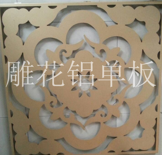 Introduction of carved aluminum veneer