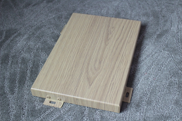 Imitation wood grain aluminum veneer