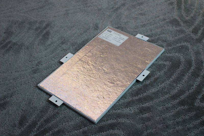 steel calcium plate