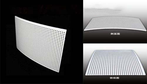 Porcelain honeycomb aluminum plate