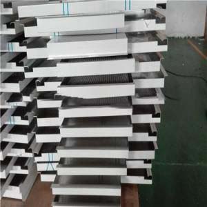 Chinese aluminum screen