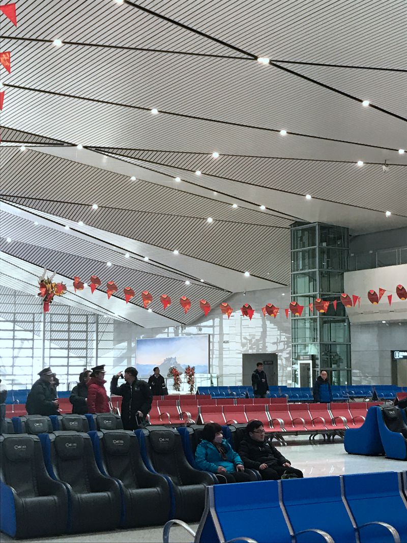 Weifang North Station